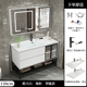 gương tủ phòng tắm Hiện đại tối giản gỗ chắc chắn cửa kính tủ gương thông minh gốm tích hợp tủ phòng tắm chậu rửa chậu rửa kết hợp tủ gương tủ phòng tắm tủ gương đèn led