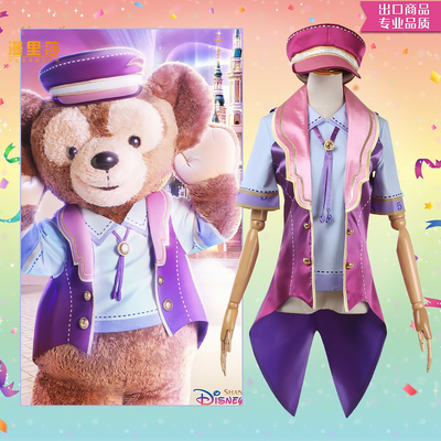 taobao agent Disney, clothing, set, 2021 years, cosplay