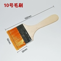 Одиночная мягкая щетка (1 бесплатная доставка)