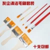 Товары от 深都官方主营店