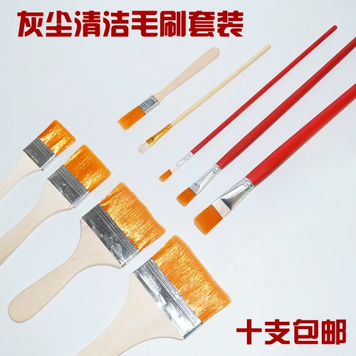 Антистатическая электрическая щетка с мягкой щетиной, мобильный телефон, гигиеническая материнская плата, схема