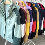 Дорожный съемный вкладыш, утепленный комплект подходит для мужчин и женщин, куртка, «три в одном»