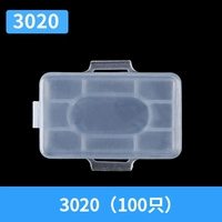 (3020) 100 установка