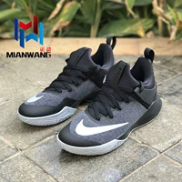 NIKE Nike ZOOM SHift giày bóng rổ đế thấp có khả năng chống trượt thấp 897653-003-002 - Giày bóng rổ shop giày thể thao