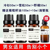 50ml