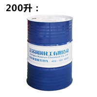 DX-2 200 литров на масляной основе