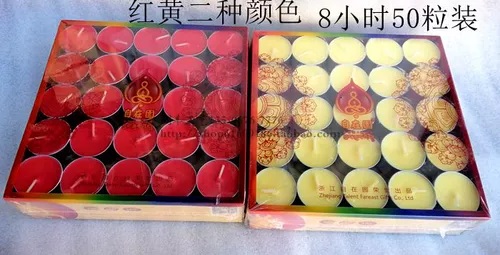 50 дымовых свечей 8 -часовые масляные лампы, чтобы взять 10 коробок, чтобы отправить 2 коробки, чтобы ограничить зону Цзянсу, Чжэцзян, Шанхай и Аньхой