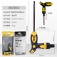T -CAPERED SPINAL WHELE TELESCOPIC VINT VINT DL626012