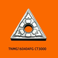 TNMG160404FG Модуляция+гасить сталь выделена