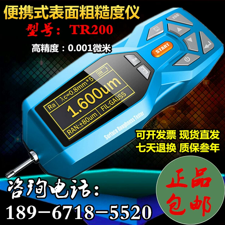 Dụng cụ đo độ nhám Zhonghe Xinrui TR200 kiểm tra độ mịn cầm tay máy đo độ nhám cầm tay Máy đo độ nhám