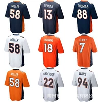 Logo thêu NFL Jersey Denver Broncos 18 # 58 # Rugby Jersey - Thể thao sau quần thể thao