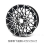 Áp dụng cho bánh xe Beiqi EC200EC180 Weiwang M20 Bánh xe h2e 14 inch E130E120E150 - Rim vành bánh xe ô tô