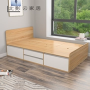 Tuỳ phòng ngủ Bắc lưu trữ ngăn kéo 1,5 tấm m giường Giường đôi giường gỗ đơn vị nhỏ cấp chỗ ở bể giường cao - Giường