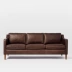 Bắc Âu phong cách loft công nghiệp tối sofa da xanh căn hộ nhỏ văn phòng căn hộ hiện đại ba đôi ghế sofa da - Ghế sô pha Ghế sô pha