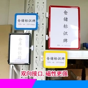 Kệ lưu trữ biển báo nhãn từ thẻ mạnh vật liệu từ kho kho phân vùng dấu hiệu nhận dạng thẻ - Kệ / Tủ trưng bày