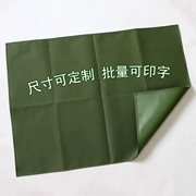 Tùy chỉnh 60 * 80 khăn lau màu xanh lá cây vải chống thấm ẩm vải pad thiết bị phân hủy gạt nước vải công cụ pad vải - Thảm chống ẩm / Mat / Gối