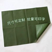 Tùy chỉnh 60 * 80 khăn lau màu xanh lá cây vải chống thấm ẩm vải pad thiết bị phân hủy gạt nước vải công cụ pad vải - Thảm chống ẩm / Mat / Gối thảm xốp cho bé concung