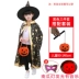 Halloween trẻ em trang phục bé trai biểu diễn chất liệu mẫu giáo trang phục ảo thuật gia phù thủy áo choàng bé gái áo choàng 