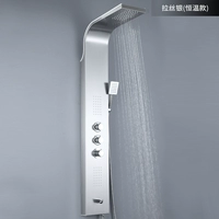 Биттрическое серебро [постоянная температурная модель-воздушная вода из воды из воды]