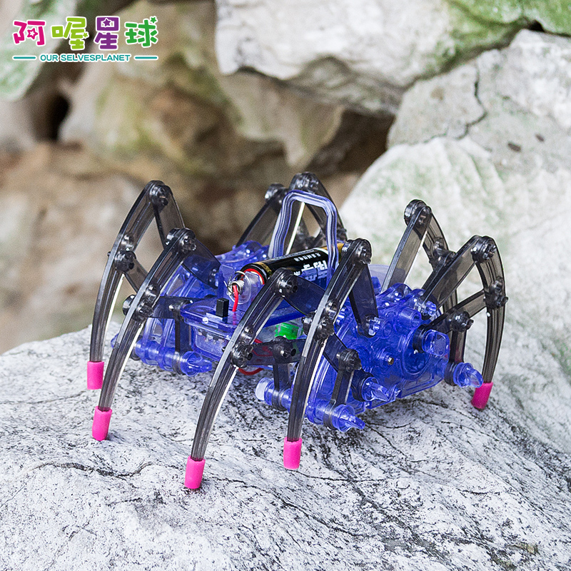 全球权威质量认证diy电动蜘蛛机器人159元包邮