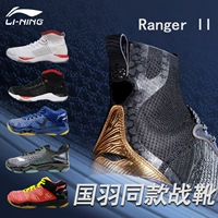 Giày cầu lông Li Ning giày nam âm thanh bùng nổ AYZN009 Giày tiên phong Ranger chameleon 2.0 đột kích giày thể thao nữ