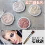 Anh chính hãng MUA baking cao-gloss bột pearlescent sáng bột mũi bóng khả năng sửa chữa tấm Zhang Yihan với cùng một đoạn PK107 phấn bắt sáng innisfree