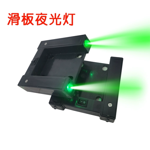 Скейтборд, световая панель на четырех колесах, самокат, светодиодный светящийся светильник для начинающих, универсальные легкие аксессуары с проектором