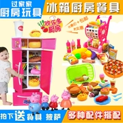 Trẻ em chơi nhà mô phỏng mini tủ lạnh nhà bếp đồ chơi thiết lập chàng trai và cô gái bé nấu ăn dao kéo đồ dùng nhà bếp