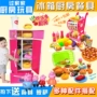 Trẻ em chơi nhà mô phỏng mini tủ lạnh nhà bếp đồ chơi thiết lập chàng trai và cô gái bé nấu ăn dao kéo đồ dùng nhà bếp thế giới đồ chơi