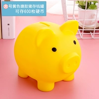 Mengjiao Большая желтая свинья