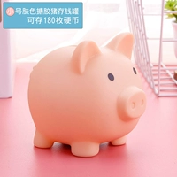 Mengjiao Trumpet Color Color Pigret