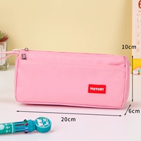 Розовый пенал