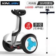 Xe cân bằng thông minh Xinlian cho trẻ em hai bánh vào hai bánh xe điện 10 inch off-road tự động đi theo gậy đi bộ - Xe đạp điện