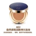 ZFC Flawless Cushion CC Cream Che khuyết điểm trang điểm nude tự nhiên Dưỡng ẩm lâu trôi Kem nền dạng lỏng nhẹ nhàng BB Cream - Kem BB Kem BB