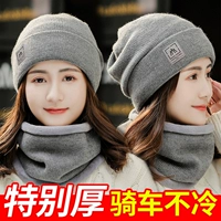 Шерстяная зимняя удерживающая тепло ветрозащитная вязаная шапка с капюшоном, в корейском стиле