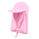 Розовая солнцезащитная шляпа