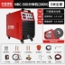 Máy hàn hai lá chắn Zhongliang máy tất cả trong một 350 điện áp kép 500 máy hàn bảo vệ khí carbon dioxide cấp công nghiệp máy hàn mig cũ máy hàn mig giá rẻ Máy hàn MIG