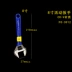 Fukuoka cờ lê điều chỉnh 6 8 10 12 15 inch cờ lê điều chỉnh cờ lê điều chỉnh kìm ống công cụ phần cứng mỏ lết dây mỏ lết tự động Mỏ lết