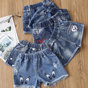 Bạn yêu bao nhiêu phần? Cô gái mùa hè quần short 2017 trẻ em của denim hoang dã quần nóng trẻ em cơ bản của quần