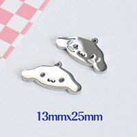 Югуи собака