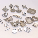 Сладкая с душераздираем