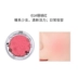 Etude hut blush chính hãng trang điểm nude dưỡng ẩm làm sáng màu da không thấm nước màu đỏ phấn cam lâu trôi đĩa trang điểm rouge đĩa - Blush / Cochineal phấn má innisfree Blush / Cochineal