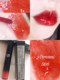 Spot ~ Armani Armani clarinet lip glaze lacquer sáng bóng 302 500 300 400 402 Liu Tao chính hãng son ink velvet