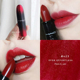 Giảm giá cực lớn! MAC Magic bullet lipstick 316 314 923 Chili 646 Marrakesh thỏi son