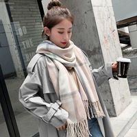 【Нежный темперамент】 Цвет чая с молоком