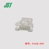 Đầu nối JST PALR-03V vỏ nhựa 3p đầu nối 2.0mm cắm chính hãng nhập khẩu chính hãng Đầu nối JST
