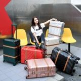 Универсальный чемодан, ретро коробка, 24 дюймов, в корейском стиле