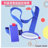 Портативная лыжная доска, ремень на липучке, подтяжки