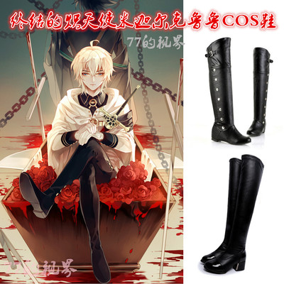taobao agent The end of the Seraph Baiye Maga COS Shoes Cruelo Persie Black High Boots 35-48 yards