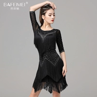 7016 [Black+Bafety Starns]